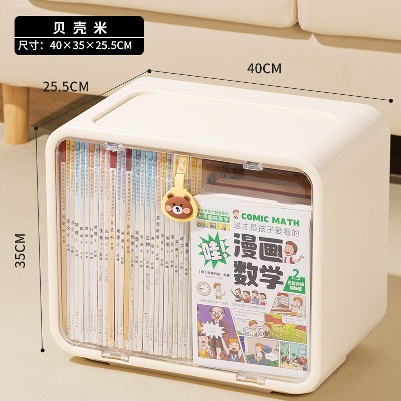 おもちゃ収納ボックスレゴブロック手作りブラインドボックス置物防湿防塵ディスプレイキャビネット折りたたみ可能多目的ボックス|undefined