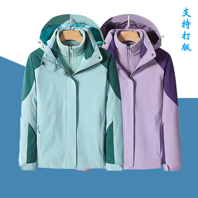 冬季两件套冲锋衣男加厚加绒户外登山滑雪服女三合一冲锋衣印LOGO