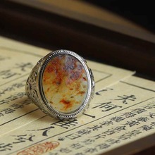 和田玉供应链天然新疆和田玉籽料俏红皮玉石工艺品原石戒指带证书