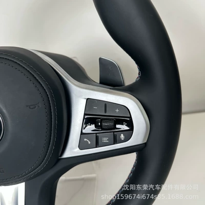 Steering wheel F/G Series 1234567