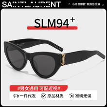 �������Ӳ�Ӣͬ��M94è��ī��Ůʿ�����¿�M95����̫������������