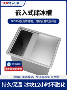 304���P䓃����� �Ӻ񃦱��� ���ر��� �ưɿ��ȏd�̲��