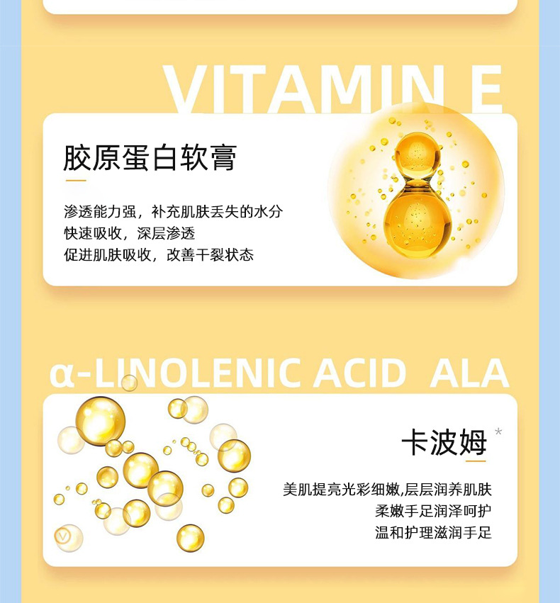 详情页_09.jpg
