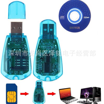 Factory Direct -sellowing Mobile Phone SIM -карта SIM -карта SIM -карта Резервное копирование/считыватель карт SIM -адрес мобильный телефон/устройство резервного копирования