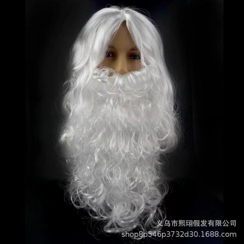 [Hui Hui] Santa Claus Wig Beard suit cos Santa Claus Wig Beard cosplay Dress Up