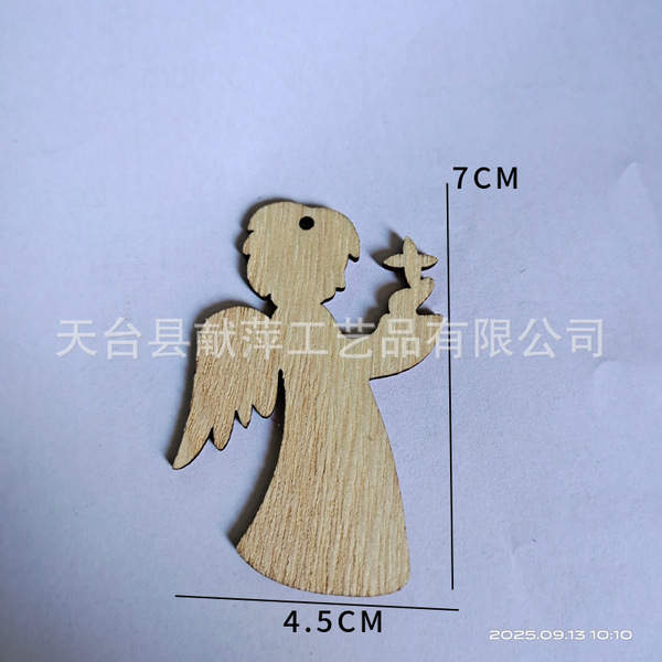 Christmas wooden carved pendant