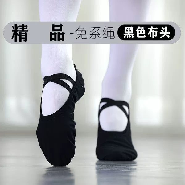 [桂庄精品-黑色-免系带/]