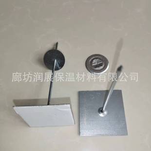 ���{ͨ�L�ܵ���ճ�z������X�Ʊ�����iƬ���޹̶ܹ���ᔏS�����l