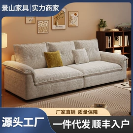 皮艺床;实木床;餐桌