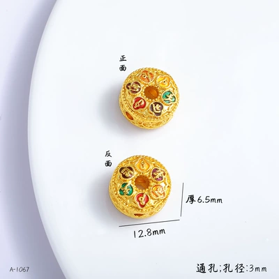 Zərgərlik ara hissələri | Character, Through-Hole Enamel Jewelry - a-4328-1-six-character-mantra-through-hole-1