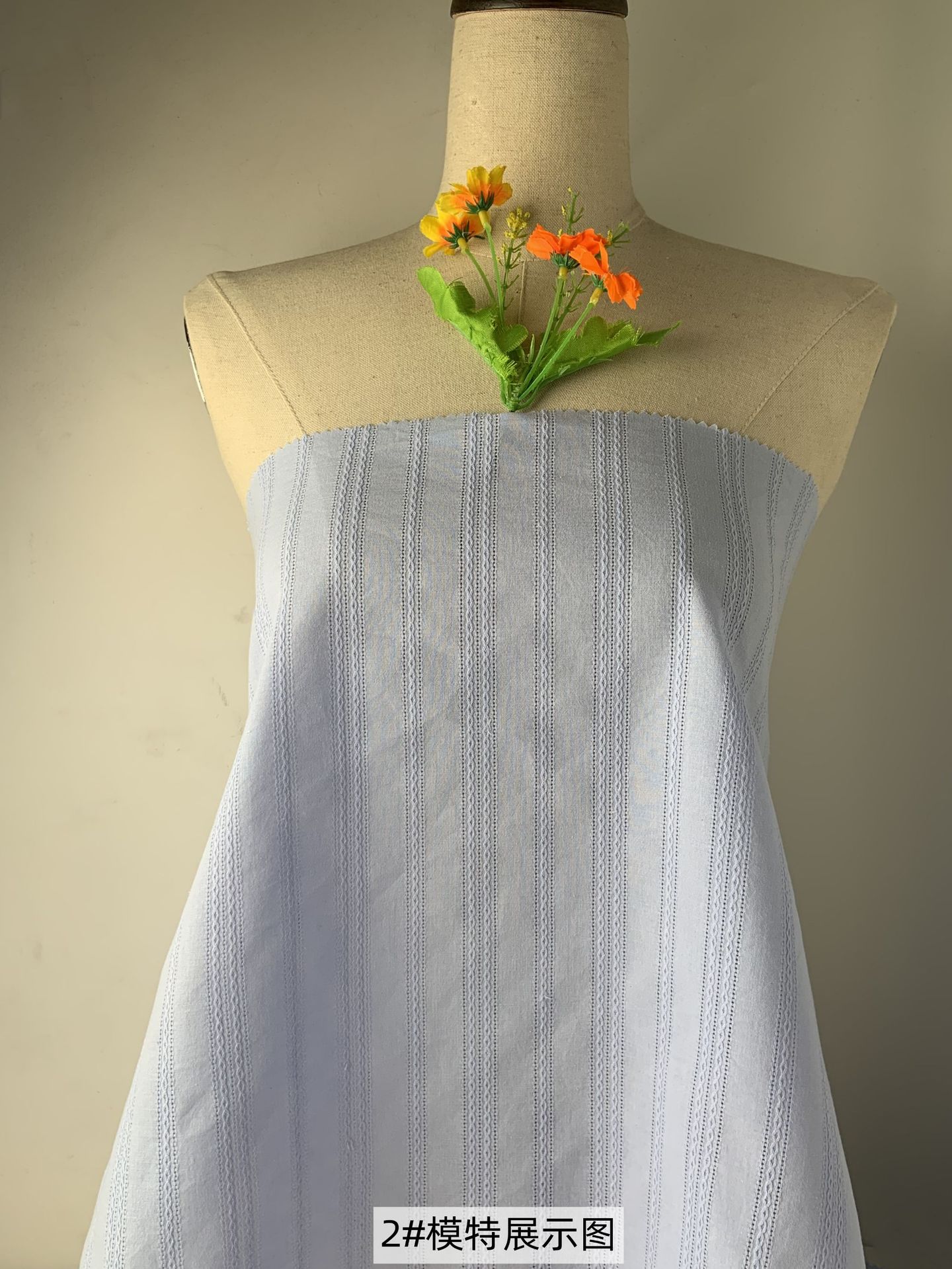 微信图片_202301081826599