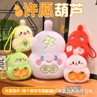 �S��J��ż���ƽ������󼪴������J��������Y����ؔ���J���