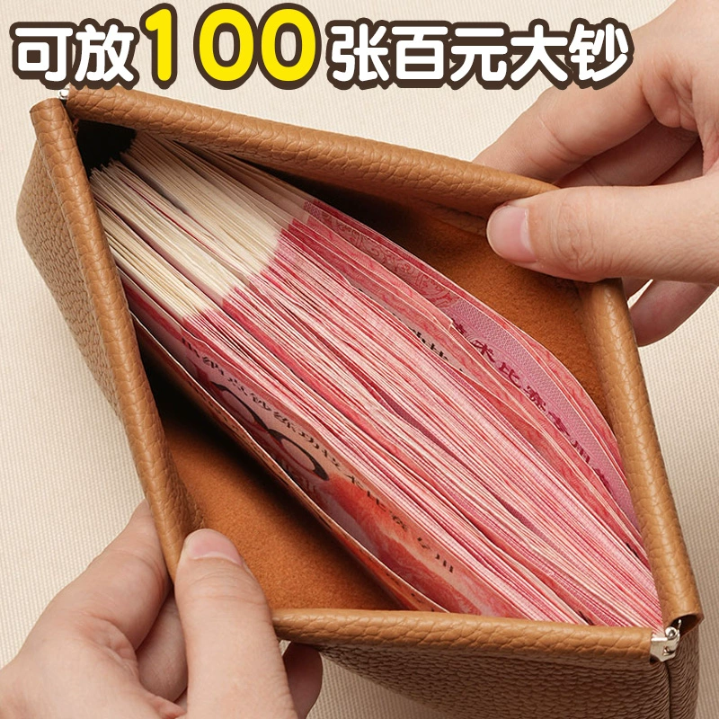 Кошелек, длинный маленький клатч, organizer bag