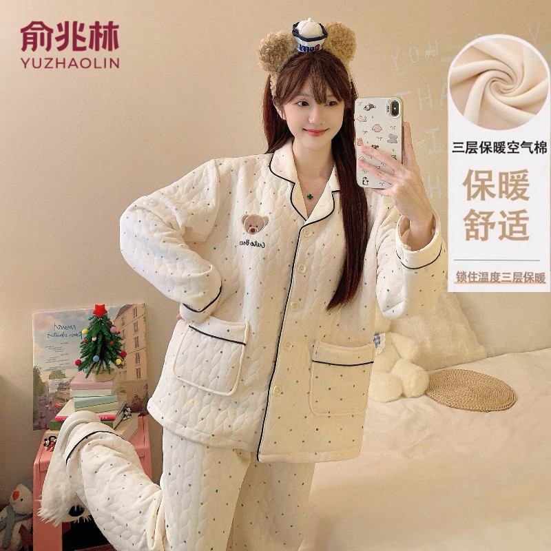 Yu Zhaolin Winter Pajamas for Women, Fleece-Lined and Thickeneded Thermal Clothing, Cartoon Wearable Warm Home Clothing Set