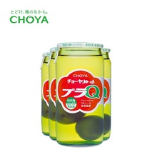 CHOYA÷ƵʸձMڱ÷÷Ӿ14160ml*4ƿ÷
