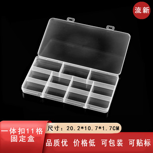 �̶�11�������w�Ϻ��ռ{��������탦�����ƴľ���ߝO�ߴ����