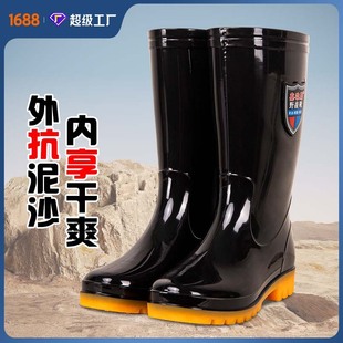 �ڱ�������ĥ�����|��ˮ����ɳ��ɫ��Ͳ�п�ͨ�Äڱ�ˮЬ��ѥ��Ь