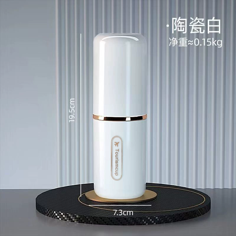 Three-in-one travel mouthwash bottle: handheld with toothbrush & toothpaste storage, light-luxury design—White/Green/Dark Blue
