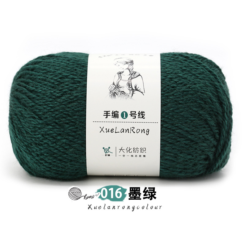 Xolan terciopelo tejido a mano línea 1 lana australiana 4-strand medio grueso bufanda sombrero abrigo palo aguja hilo comercio exterior al por mayor hilo de lana