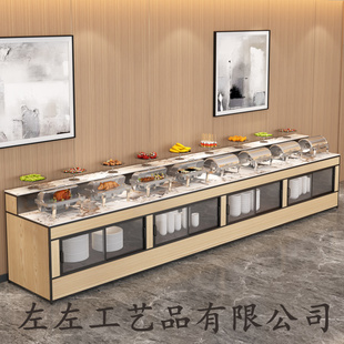 # Simple hotel buffet table canteen Buffet table self-serving table seasonings table against the wall to play table breakfast display