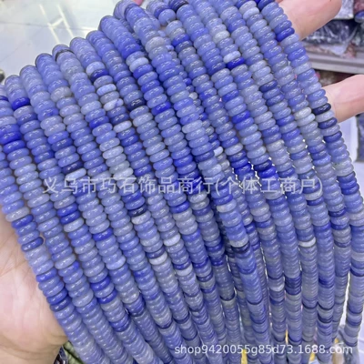 Beads Spacer Beads Aventurine Round — Zərgərlik ara hissələri - natural-blue-aventurine-26mm