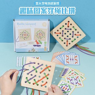 ��̃�ͯľ�|���K��������ָ��������Ӗ�����ﴩ�K�������������