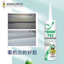 793����͸����ͪ�����z��ɫ��ɫ�ͺ����l��ɫ�����zE18