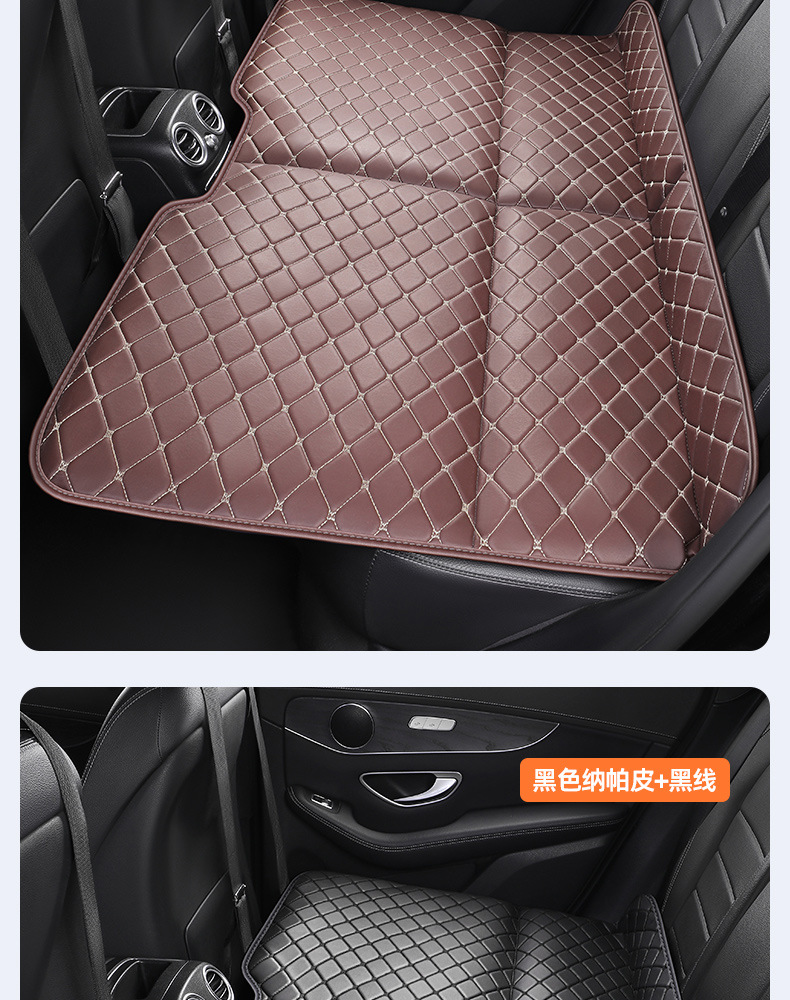 New Cross-Foldable Car Travel Mattress, Full Leather Car Interior Accessories, Seat Cushion, Pet Mat, Dog Mat, Direct Sales from the Manufacturer
