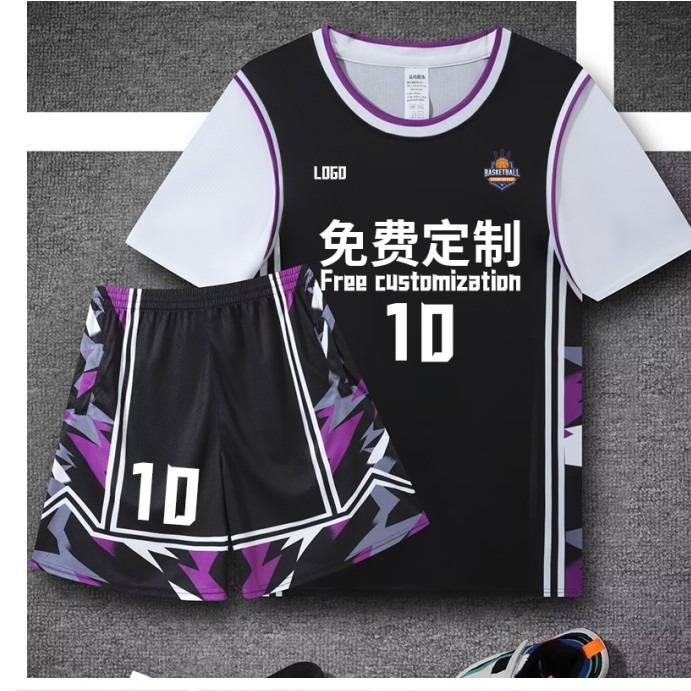 Basketball Clothing Women's Suit Summer Fake Two-piece Short-sleeved Girls Sports Basketball Jersey Student Class Uniform Competition Team Uniform