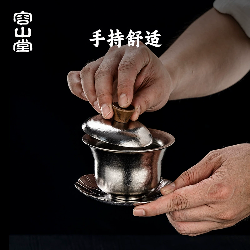 容山堂 High-end tea cup, tea set for home use, 3 piece set
