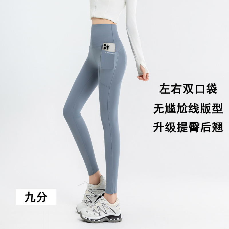 高腰口袋五分骑行裤夏大码瑜伽裤外穿LULU鲨鱼裤女收腹打底裤跨境|undefined