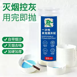 一次性床单;连体雨衣/披;一次性鞋套