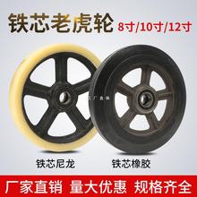 81012z݆ Fzϻ܇݆݆̥܇݆MA