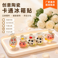 �����մɿ�ͨ�����NС�������w�����b��w�YƷ�F؛���l�S��ֱ��