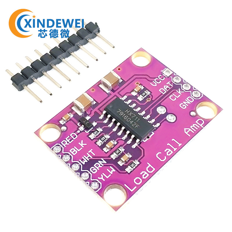HX711 高精度 电子秤称重传感器 双通道24位A/D转换器 开发板模块