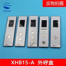 ���W�������ن���XHB15-A����@ʾ��XOA3040JTT010AS�¿��߅