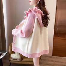 大码胖mm200斤娃娃连帽针织开女衫秋冬2025新款宽松减龄毛衣外套