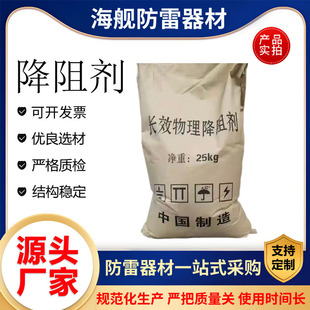 ���脩 ���׽ӵؽ��脩 �LЧ�������脩 ����ӵ،���