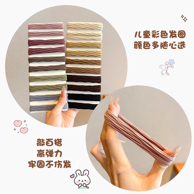 Toalla de cabello para niños anillo de cabello correa de goma no daña cabello de niñas correa de cabello de niñas correa de cabello correa de cola de caballo correa de goma