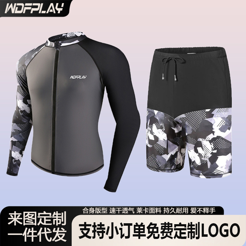 Sun Protection Swimsuit Suit for Men, Slimming Look Wetsuit, Surfing Jellyfish Suit, Printable Logo, Korean Style Quick-Drying Sportswear