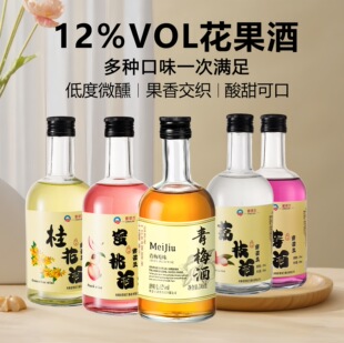���ƾW�t΢�����ֵˮ�����Ů���Ͷ���ƹ�������÷��֦�ƹ���