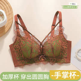 厂家直销小胸显大8cm加厚手掌杯聚拢无钢圈调整型文胸奶罩a内衣女