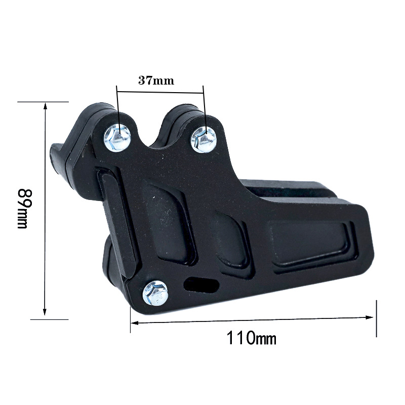 Cross-country motorcycle chain guide Huayang T2T4T6 chain drag chain guide chain guide frame chain plate