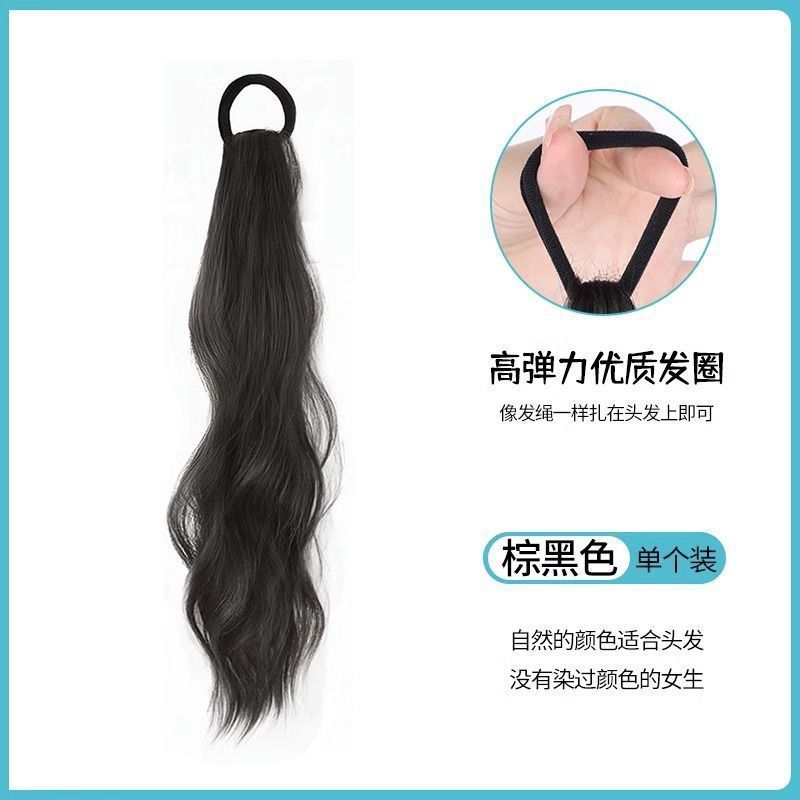 Perucas de caballo de mujer alta simulación de cola de caballo doble correa de arandela trenzas de cabello largo flojo natural dulce chica micro-roll cola de caballo baja