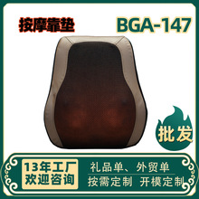 �S���N�۰�Ħ���|�i����������ȫ��늄Ӱ�Ħ�����l�YƷ���^�¿�