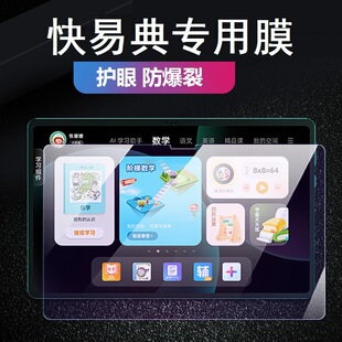 ���׵�G3/G1�ҽ̙CH99/H68/h90/G2䓻�Ĥ�W���C�����N���o�Ĥ