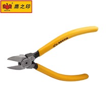 ��֮ӡ�t�C���ʽˮ���Q ����ˮ�ڼ��Q����б���Qб���Qƫ���Q