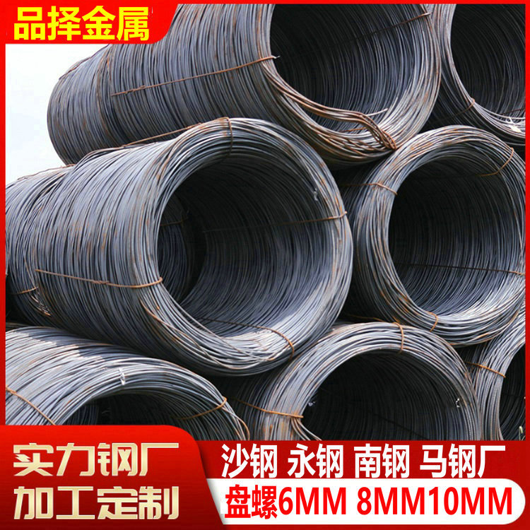 南京供应螺纹钢 HRB400商家 螺纹钢抗震批发销售浦口溧水江宁溧阳