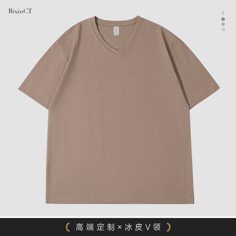 夏ハートネックアイスシルク伸縮性Vネック作業服半袖プリントロゴ企業会社従業員Tシャツ作業服女性用|undefined