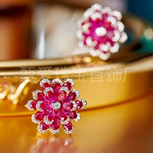 �S��925�y�Ʒ���hŮ���|�W�t���Ķ����t��ʯ���s������l����